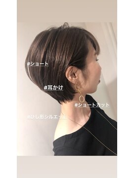 ダーツ(darts) 【darts 松永雄樹】人気☆耳かけショートスタイル