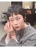 【貴方だけのスタイルを】カット＋カラー＋パーマ＋トリートメント 