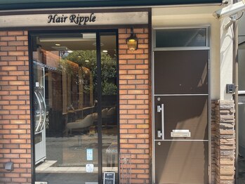 Hair Ripple-ヘアーリプル-