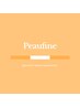 【集中トリートメント Peaufine】 【髪質改善】