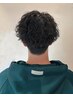 【メンズクーポン】カット＋波巻きパーマ［￥13200］