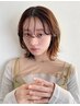 【平日限定】学生限定クーポン　　　￥9900→￥6500