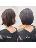 『髪質改善』ストレートエステ（縮毛矯正/酸性ストレート）