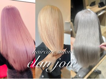 hair caresalon elanjoie【ヘア ケアサロン エランジョア】