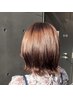 【オーダーメイドカラー☆透明感が欲しい方】カット+トレンドカラー+TR