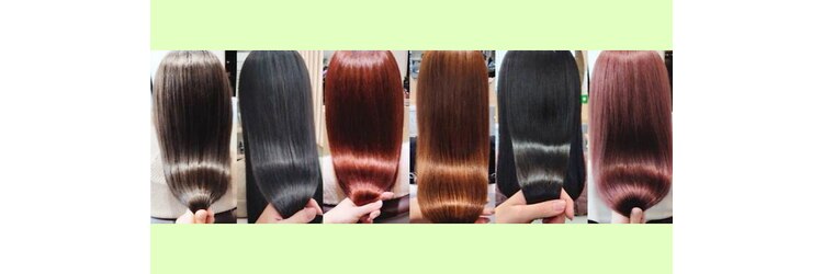 ゴカン(gokan)のサロンヘッダー