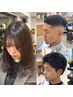 似合わせカット+すっきりクイックスパ ¥5500