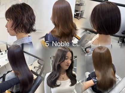 ファイブ ノーヴル カラット(5 Noble ct.)の写真