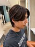 【メンズ限定】トータルケア!カットカラー+眉毛パーマ+ショートエステ
