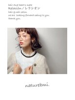 レラシオン(Relacion) 無造作CURLミニマムbob