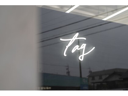 タグ(tag)の写真