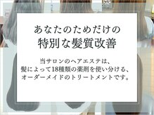 バド 南福岡店(Bud)の雰囲気（南福岡駅ロータリー右奥の路地を入って頂いて20メートル程です！）