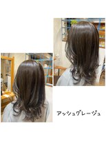 ヘアーサロン クスキ(hair salon KUSUKI) アッシュグレージュ7レベル