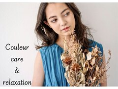 Couleur care&relaxation （神戸岡本・完全個室美容室クルール)