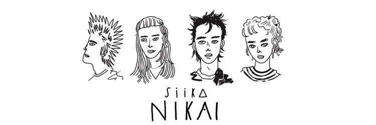 シーカ ニカイ(siika NIKAI)のサロンヘッダー