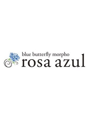 ロサアスール(rosa azul)