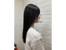 【うねり対策!】カット+前髪縮毛矯正★トリートメント付き!! ￥10,940