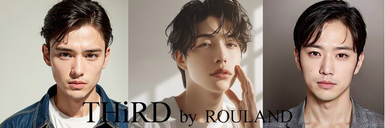 サードバイローラン(THiRD by ROULAND)のサロンヘッダー