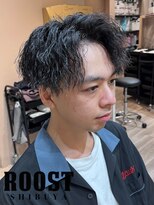 ルースト 渋谷店(ROOST)&nbsp;こだわりツイスパ