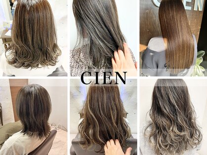 シエン 本店(CIEN)の写真