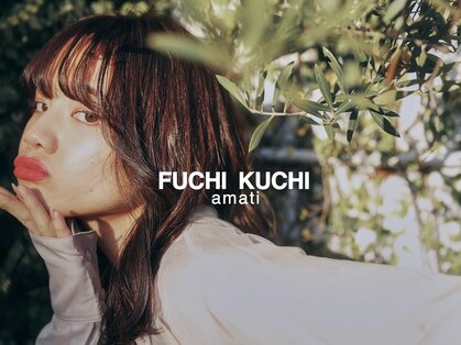 フーチー クーチー アマティー 豊中店(FUCHI KUCHI amati)の写真