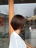 【大人女性◎オーガニック白髪染め】カット＋ルビオナカラー＋トリートメント