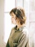 【平日限定】カット+パーマ+Aujuaトリートメント+ショートスパ￥13728