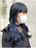 ＊インナーカラーブルーアッシュブルーブラックネイビーカラー