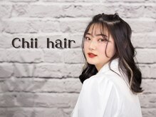 チーヘアー(Chii hair)