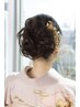 【平日13時から16時】 和装ヘアセット ¥6000