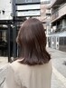 【功刀みはな限定】Melty Brown+Aujua
