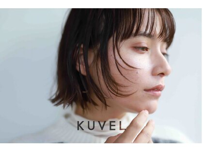 クベル(Kuvel)の写真
