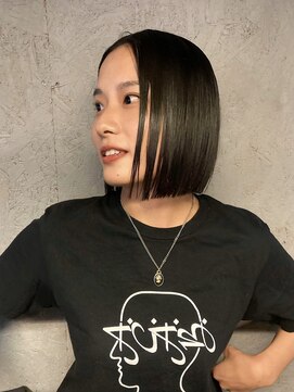 イピン(e'pine) 切りっぱなし