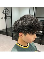 カルロイースタイル(CARLO e-style)&nbsp;無造作ツイストスパイラル