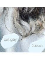 ビープライズガーデン(Be PRIZE GARDEN)&nbsp;シルバーアッシュ　グレーカラー