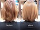 シアン バイ エクラート 新宿店(CYAN by ECLART)の写真/髪のクセやうねりが気になる方必見！髪の状態を見極め、理想の髪質へと導きお悩み解決へ―。