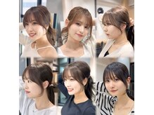 ラフ トウキョウ 薬院店(RAF TOKYO)の雰囲気（結んでも美しいフォルムで大人可愛く♪小顔前髪顔周りカット）