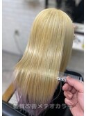 髪質改善ブリーチオンメテオカラー