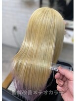 ビート(Beat)&nbsp;髪質改善ブリーチオンメテオカラー