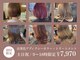 アンドライフ 市原店(AND LIFE)の写真
