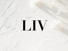 リヴ(LIV)
