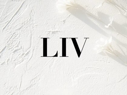 リヴ(LIV)の写真