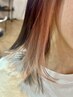 カット＋インナーカラー￥16500【大岡山/インナーカラー/ケアブリーチ】