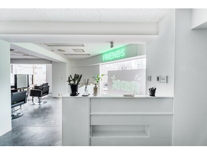 フレンズ(Friends)の写真