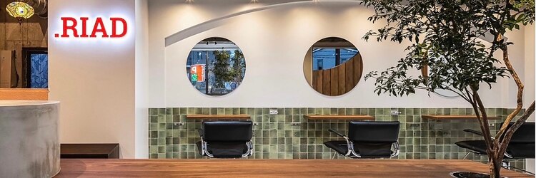 リアド(.RIAD)のサロンヘッダー