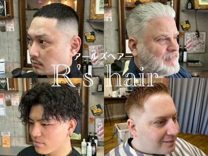 アールズ ヘア(R's hair)の写真