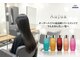 ヘアー ブルー(HAIR BLUE)の写真