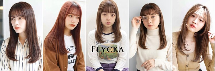 フリッカ(FLYCKA)のサロンヘッダー