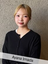 サラジュ 仁川店(SARAJU) 今田 絢菜