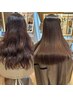 【美髪で毎朝時短スタイリング】髪質改善酸性ストレート